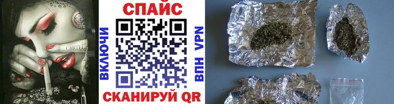 mega ССЫЛКА Махачкала БУТИРАТ жидкий экстази купить