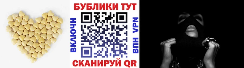 ЭКСТАЗИ Cube  наркота  Махачкала 