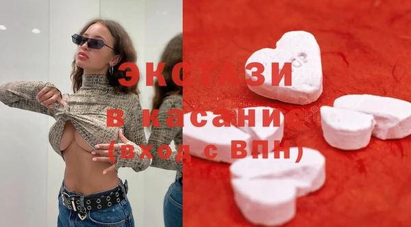 бошки Алзамай