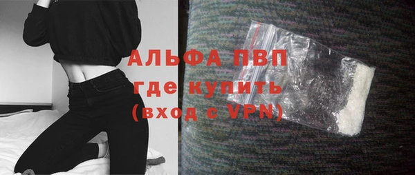 бошки Алзамай