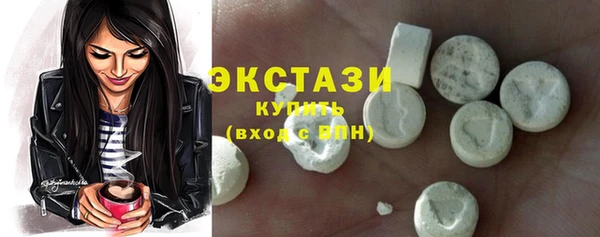 ешки Ростов