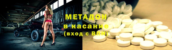Альфа ПВП Алексеевка