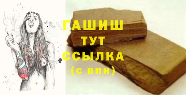 сатива Алексин