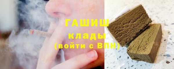 сатива Алексин