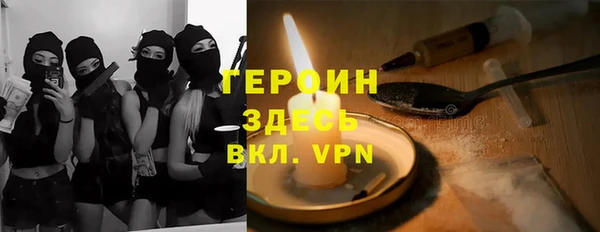 бошки Алзамай