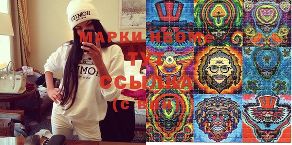 бошки Алзамай
