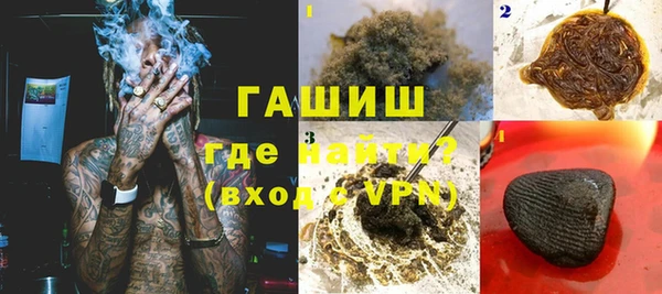 сатива Алексин