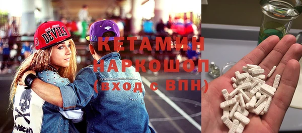 сатива Алексин