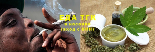 бошки Алзамай