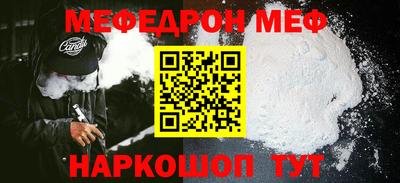 твердый Гулькевичи