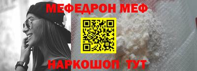 не бодяженный Гудермес
