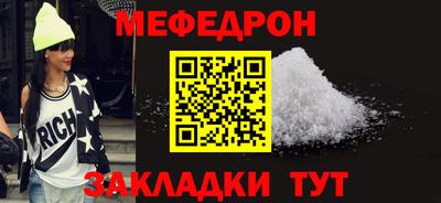 твердый Гулькевичи