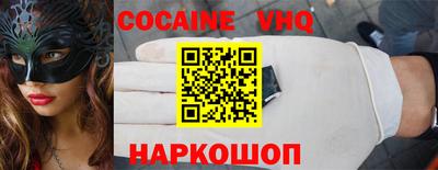 не бодяженный Гудермес