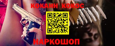 твердый Гулькевичи