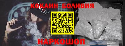 скорость mdpv Гуково