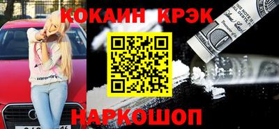 скорость mdpv Гуково