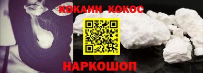 твердый Гулькевичи