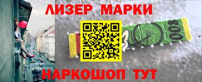 не бодяженный Гудермес
