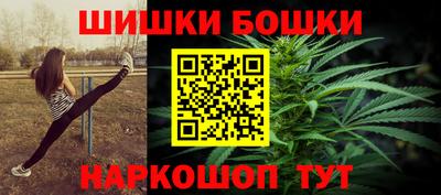 скорость mdpv Гуково
