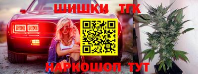 не бодяженный Гудермес