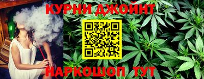 твердый Гулькевичи