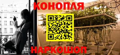 марки lsd Вязники