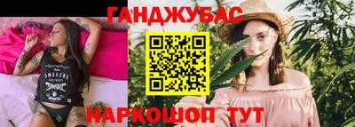 твердый Гулькевичи