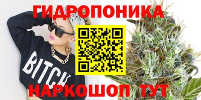 скорость mdpv Гуково