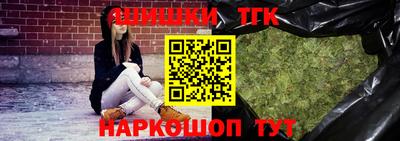 скорость mdpv Гуково