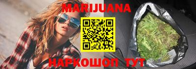 твердый Гулькевичи