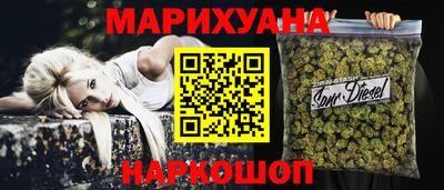 твердый Гулькевичи