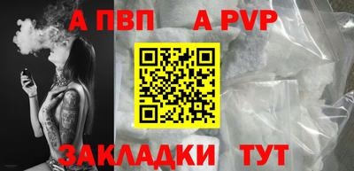 не бодяженный Гудермес