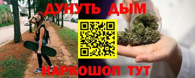 скорость mdpv Гуково