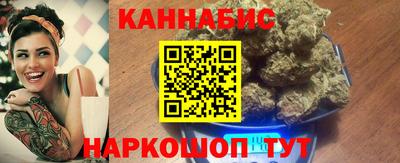 скорость mdpv Гуково