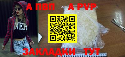 не бодяженный Гудермес