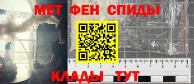 твердый Гулькевичи