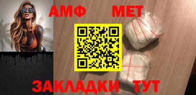 скорость mdpv Гуково