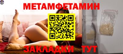 скорость mdpv Гуково