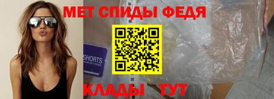 твердый Гулькевичи
