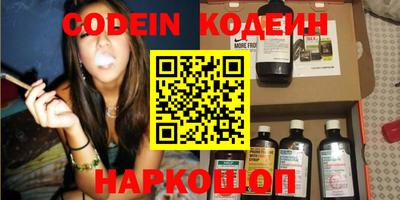 mdma Вязьма