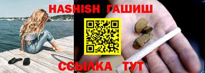 твердый Гулькевичи