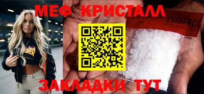 не бодяженный Гудермес