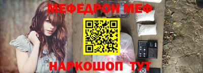 твердый Гулькевичи