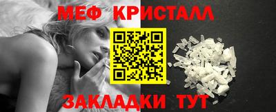 твердый Гулькевичи