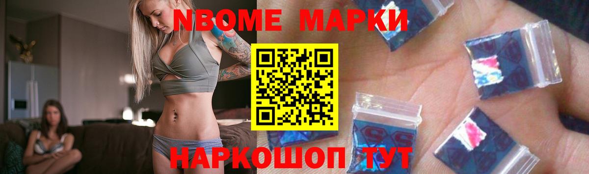 LSD-25 экстази ecstasy  ЛСД экстази кислота    как войти  Махачкала  Вход с VPN 